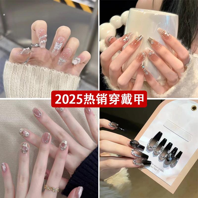 2025新穿戴甲乌梅子手作穿戴甲短长款高级感显白2024年新款美甲贴