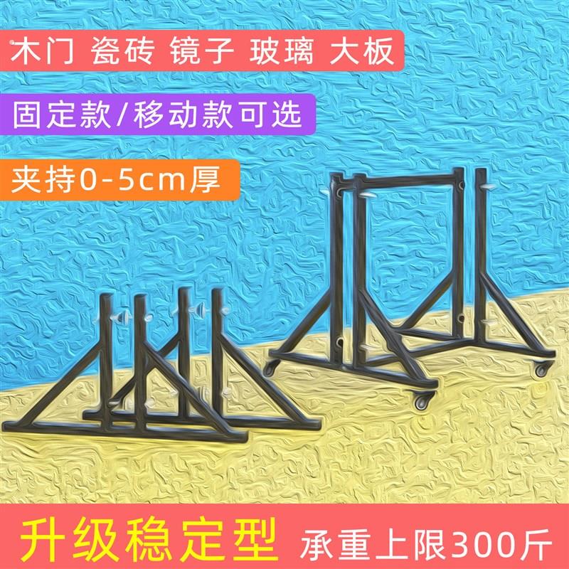 木门展示架大型瓷砖板材石材展架落地屏风支架移动镜子摄影板底座