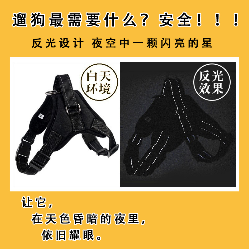 狗狗牵引绳2米3米金毛狗绳猫绳子狗链伸缩背心式防挣脱宠物牵引带