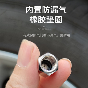 适用于雷克萨斯轮胎气门嘴帽RX270 NX200T ES气嘴芯套盖