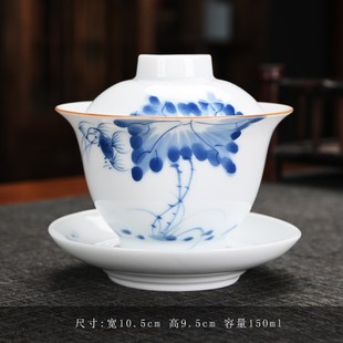 纯手绘兰花盖碗茶杯单个不烫手泡茶杯白瓷功夫茶具家用办公三才碗