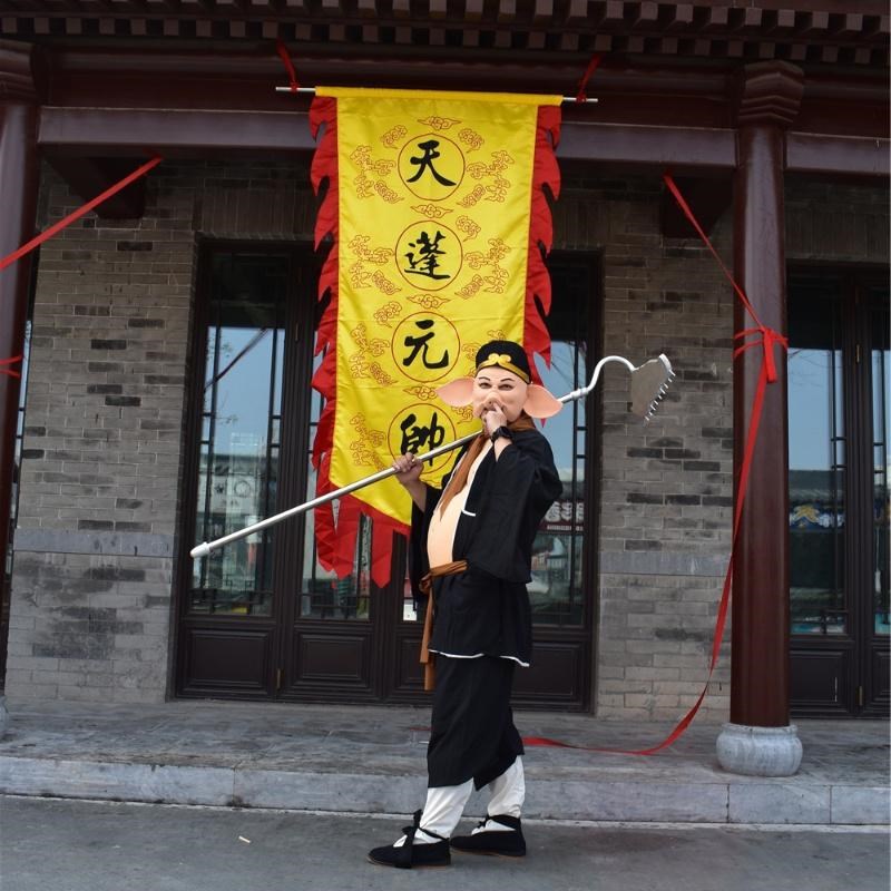 猪八戒演出服装耙子道具八戒表演服角色扮演兵器全套面具肚皮头套