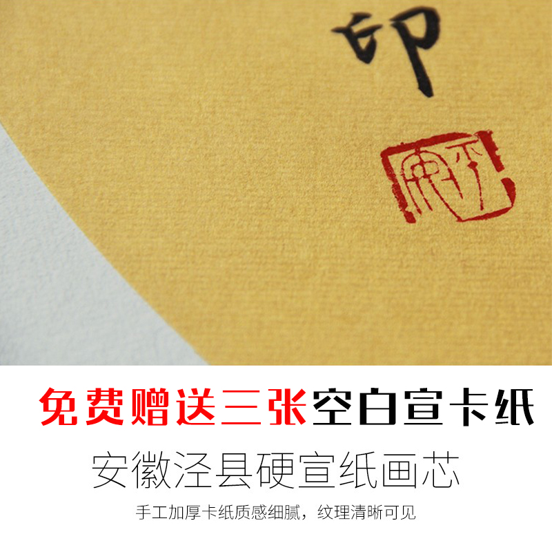 实木空白画框定制字画手写书法国画裱框带玻璃办公室毛笔宣纸挂画