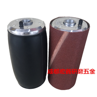 木工单边大气鼓抛光轮黑色胶皮砂套砂带机用砂筒气鼓中号电机轴动