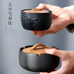 潮流轻奢陶瓷防风大号烟缸家用防飞灰 烟灰缸带盖客厅复古创意个性