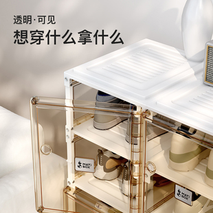 柜经济型多层防尘家用室内好看塑料可折叠门口鞋 简易鞋 子收纳神器