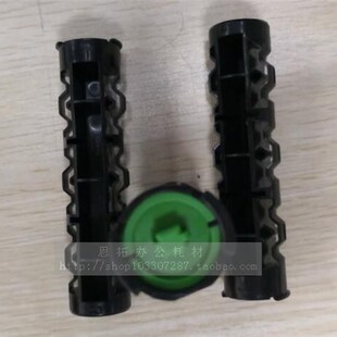 先擘4T200挡板标签轴卡纸器TE244打印头4T300碳带轴TE344传感器