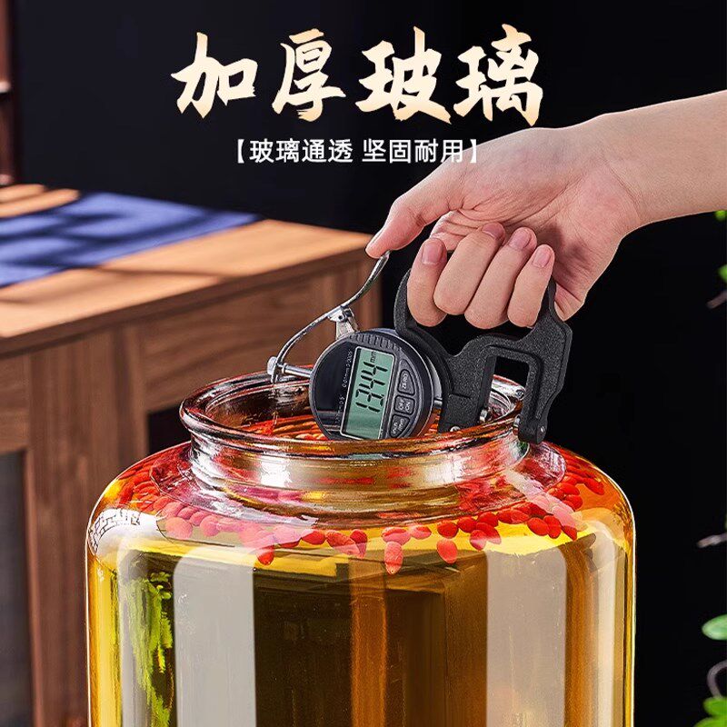 酒坛10斤装泡酒专用酒瓶存酒人参酿酒玻璃空瓶高档密封加厚容器