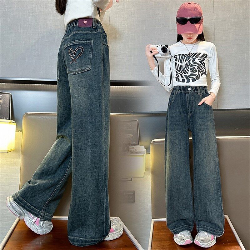 春秋款女童牛仔阔腿裤2024新款儿童秋季休闲裤子女孩时髦直筒阔腿,童装/婴儿装/亲子装,儿童牛仔裤,淘宝优惠券,粉丝福利购,淘宝优惠卷