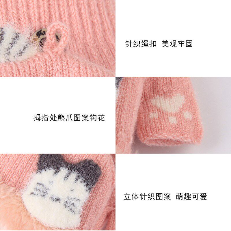 宝宝手套冬季可爱女童冬天小孩儿童保暖翻盖半指手套男童2-4-7岁