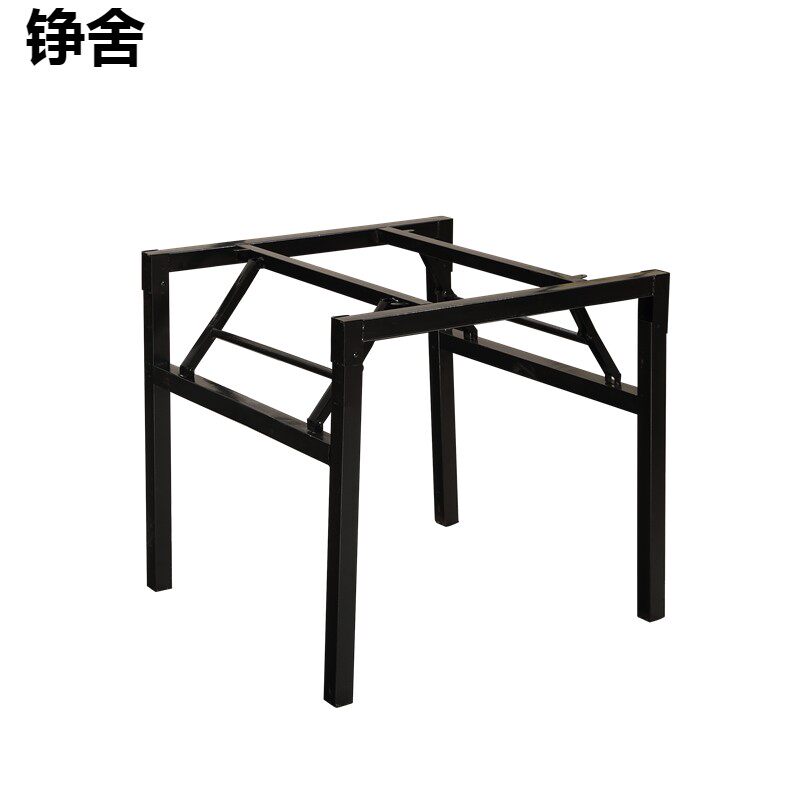 定制加厚折叠架火锅桶子箱式铁架子酒店饭店餐桌腿方圆形桌脚支架