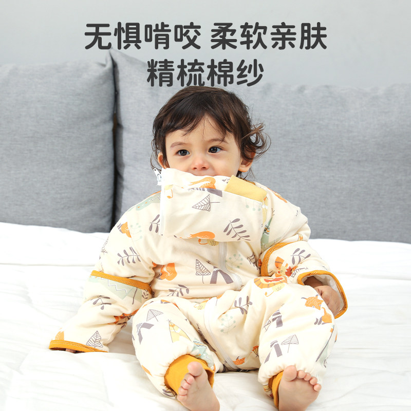 婴儿睡袋春秋款夏季薄款女宝宝分腿竹棉纱布儿童防踢被神器空调房