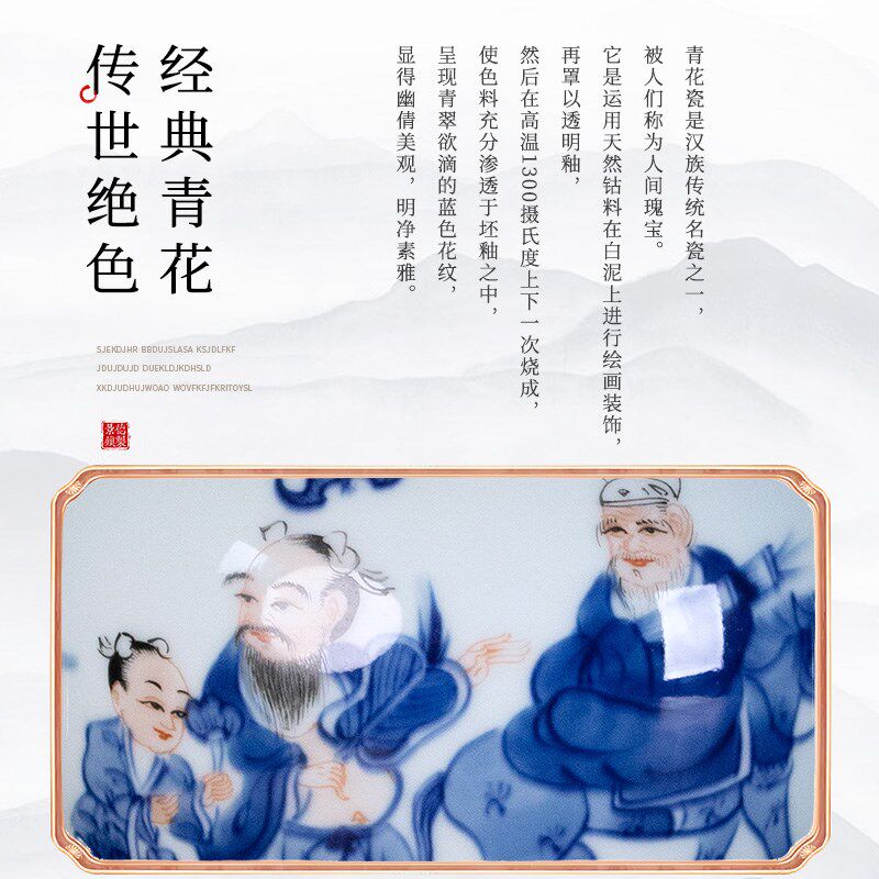 八仙过海手绘青花瓷景德镇陶瓷花瓶新中式客厅玄关办公室桌面摆件