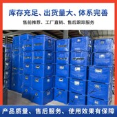 投料机鱼塘饲料投喂机喂鱼养鱼全自动定时投饵机投食器养殖用和仕