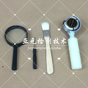 QFH附着力测定仪 百格刀 油漆检测 漆膜划格器 塑料铝合金盒 刀片