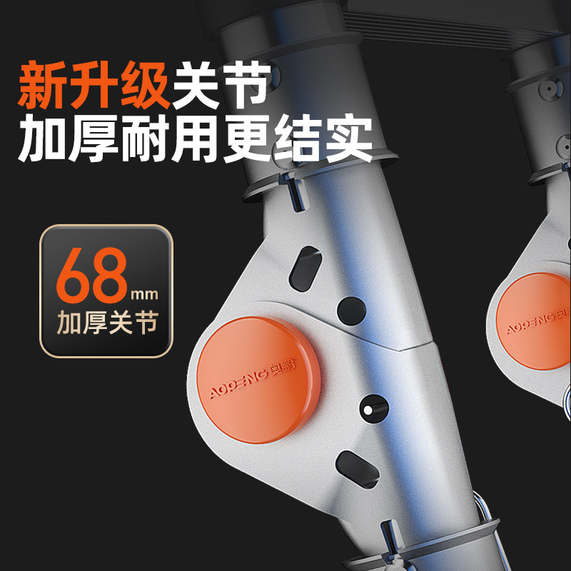 奥鹏伸缩梯子人字梯铝合金加厚工程折叠梯便携家用多功能升降楼梯