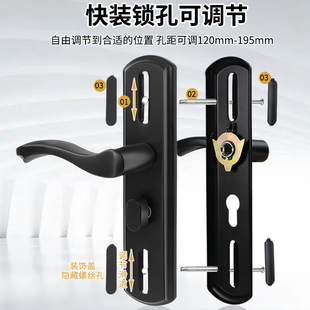 房门单舌锁换锁可调节插芯锁化妆室免改孔快装 锁具门锁 门把手老式
