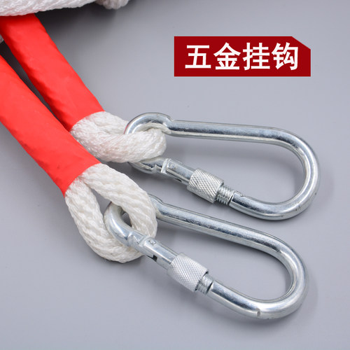 安全绳高空作业绳16MM电工绳保险绳捆绑绳吊绳空调耐磨安装绳绳子 - 封面