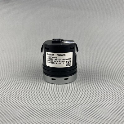 适配宝骏730 560 510 310W 530 RS5 一键启动按钮 启动开关按键