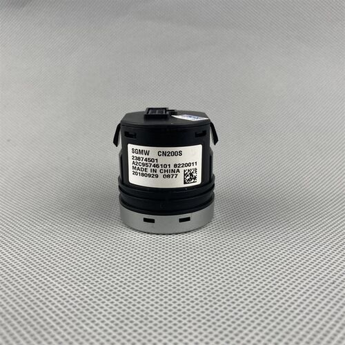 适配宝骏730 560 510 310W 530 RS5 一键启动按钮 启动开关按键