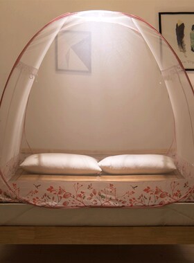 免安装蒙古包蚊帐学生宿舍90一米宽1.2M单人床1.5m1.8长1.9一米九