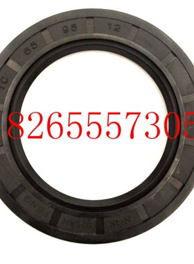 50*52*72*12*5*6*7*8*9*10*14NQK骨架油封TC型双唇密封件大全尺寸