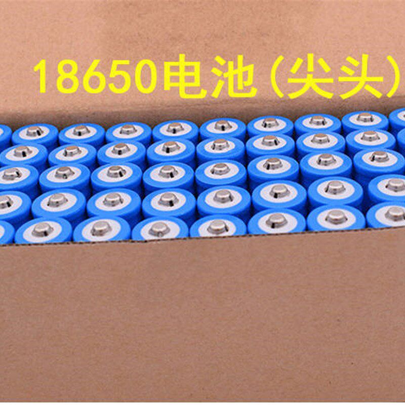 飞霖理发器电推剪专用充电池18650型号1500大容量锂电池3.7V配件
