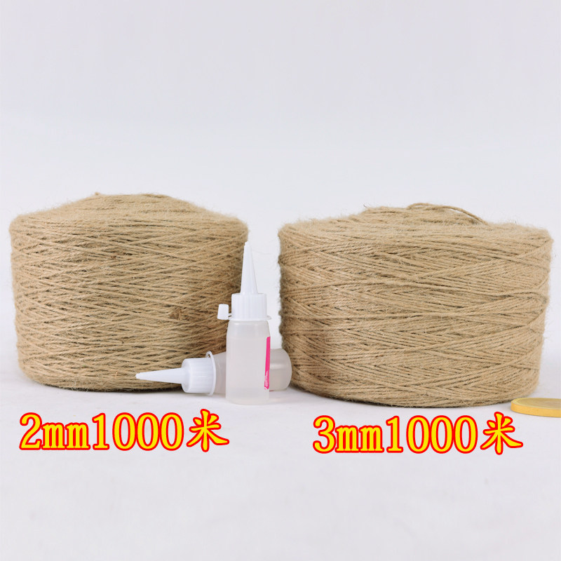 麻绳绳子装饰品捆绑绳线网手工编织编制细粗diy彩色材料复古风绳