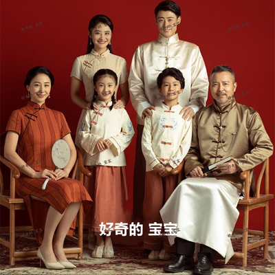 影楼亲子装全家福主题服装复古中式民国风一家六口家庭装拍照礼服