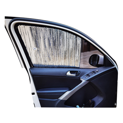 大通V80汽车隔热遮阳挡前档遮阳板遮光帘房车御风防晒挡阳新全顺