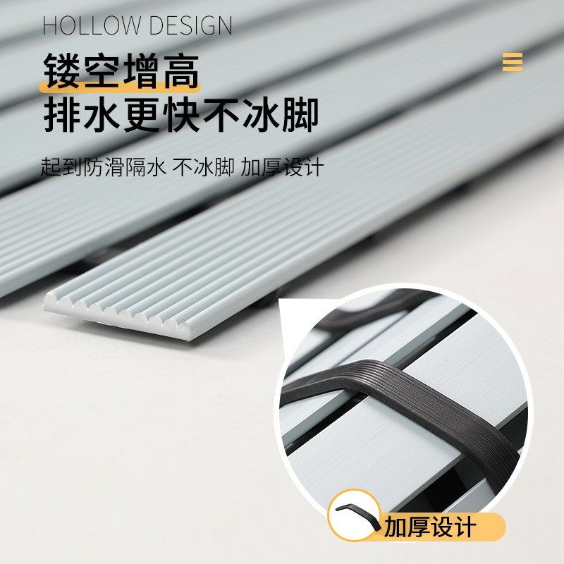 浴室防滑垫卫生间淋浴房洗澡防水防摔脚垫子酒店厕所专用隔水地垫,居家布艺,家用脚垫,淘宝优惠券,粉丝福利购,淘宝优惠卷