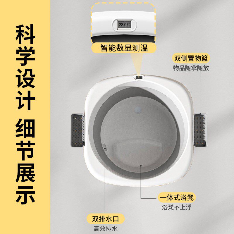 泡澡桶可折叠大人家用成人浴桶洗澡桶全身泡浴桶浴缸专用浴盆儿童