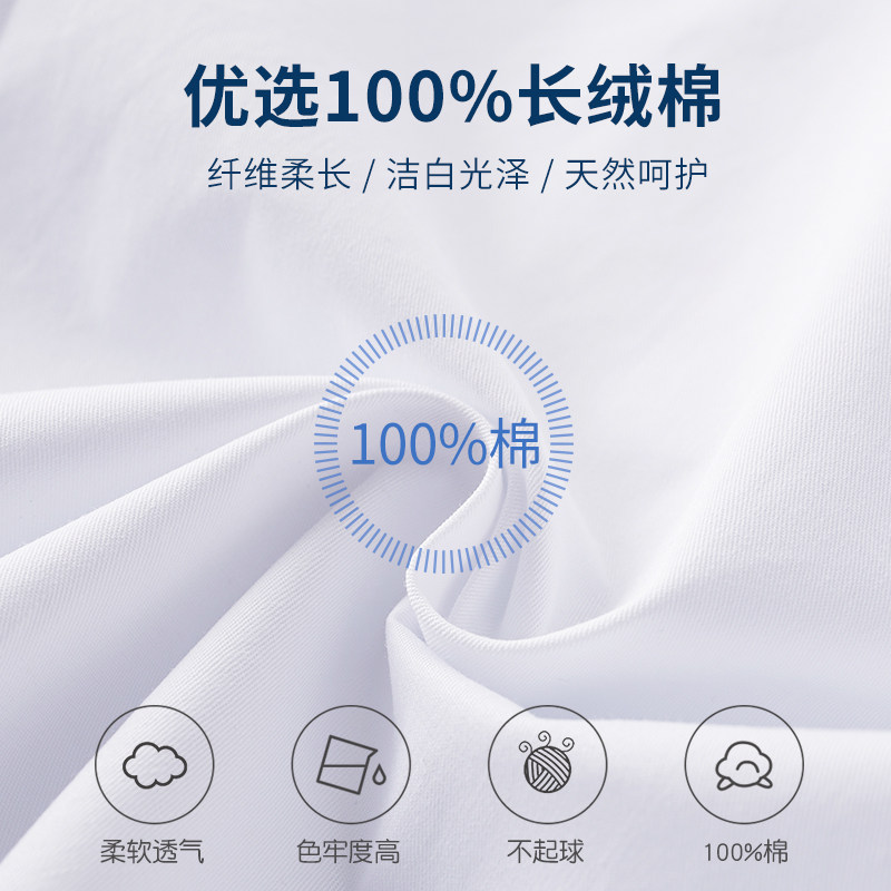 男童白衬衫短袖夏季纯棉儿童白衬衣大童小学生校服男孩白色演出服