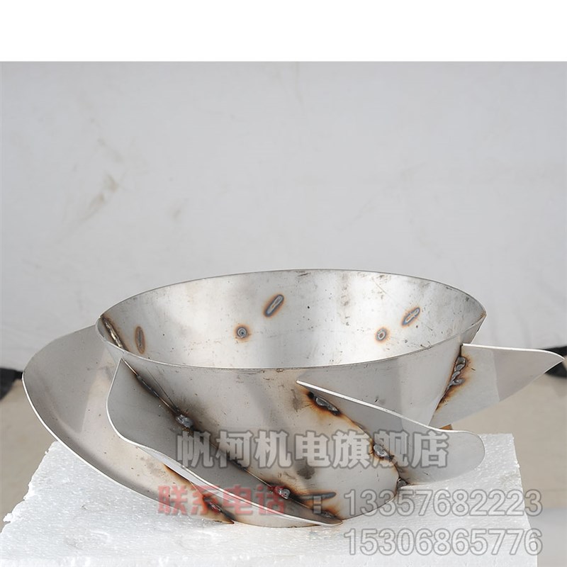 帆柯牌涌浪增氧泵不锈钢叶轮铁材质鱼塘增氧机配件图片