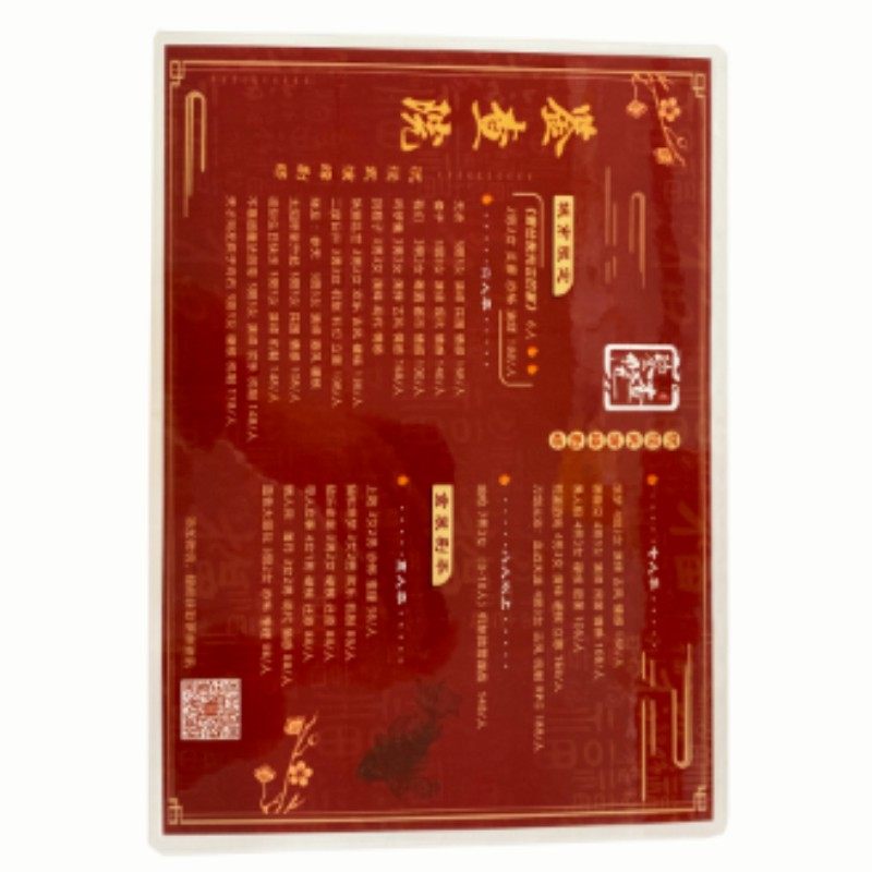 菜单定制资料打印过塑彩色双面a4铜版纸A5卡片活页A3菜单设计制作