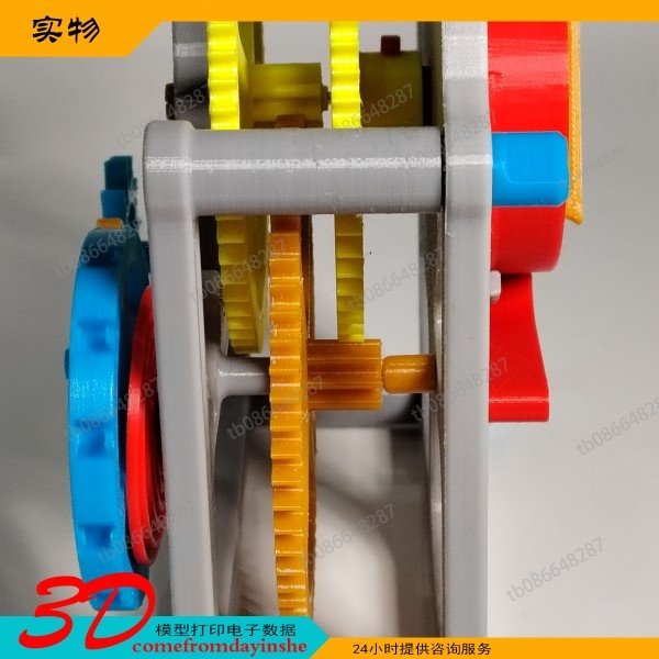 3D打印模型制作擒纵结构钟表仿制机芯桌面创意工艺品金属发条,家居饰品,3D模型摆件,淘宝优惠券,粉丝福利购,淘宝优惠卷