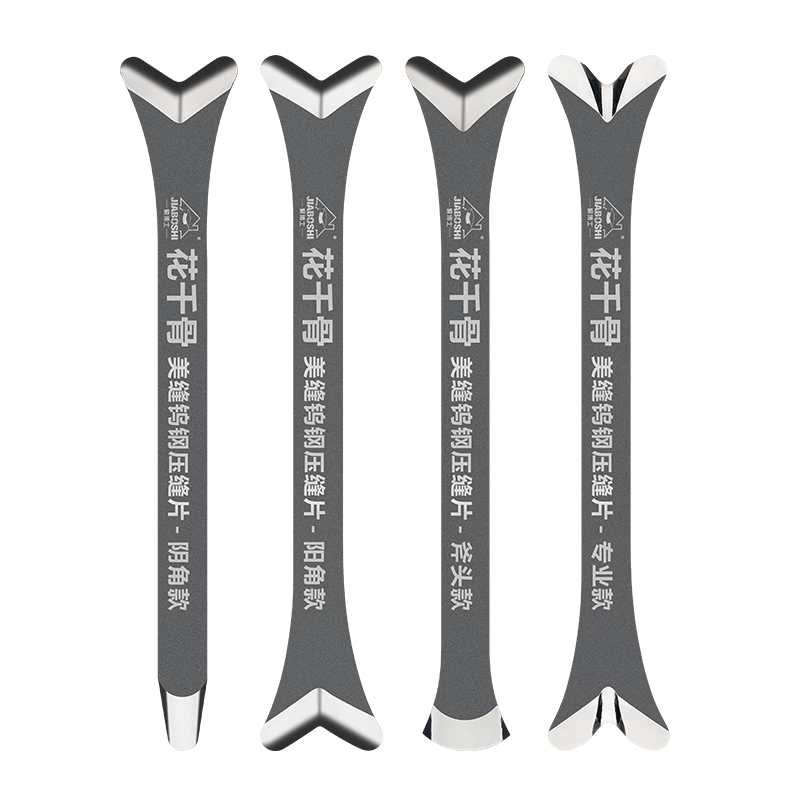 美缝剂专用钨钢压缝片专业美缝剂施工工具美缝阴阳角大全压缝神器