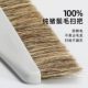 纯猪鬃毛扫把套装 家用垃圾铲笤帚扫帚簸箕不易粘头发防静电马鬓扫