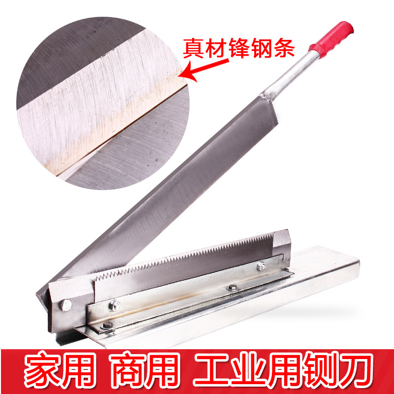 铡刀家用小型切骨头神器剁骨头机商用切骨闸刀商用切纸箱塑料橡胶