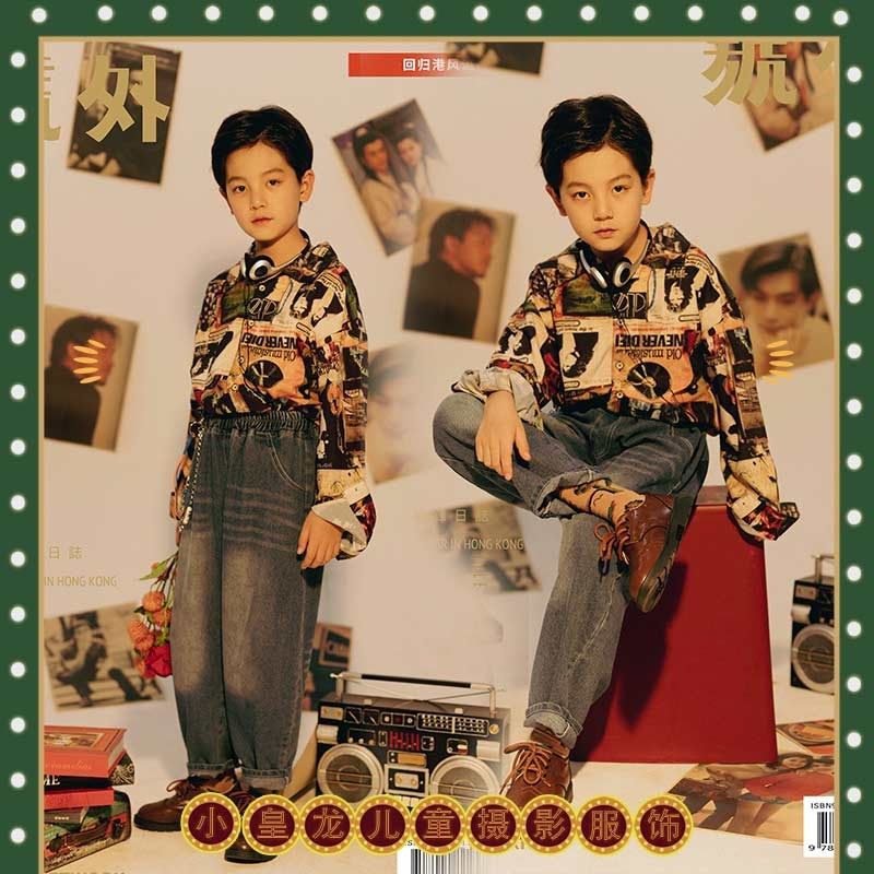 六一儿童节演出服复古港风男女花衬衫8090年代怀旧主题小学幼儿园,童装/婴儿装/亲子装,儿童演出服,淘宝优惠券,粉丝福利购,淘宝优惠卷