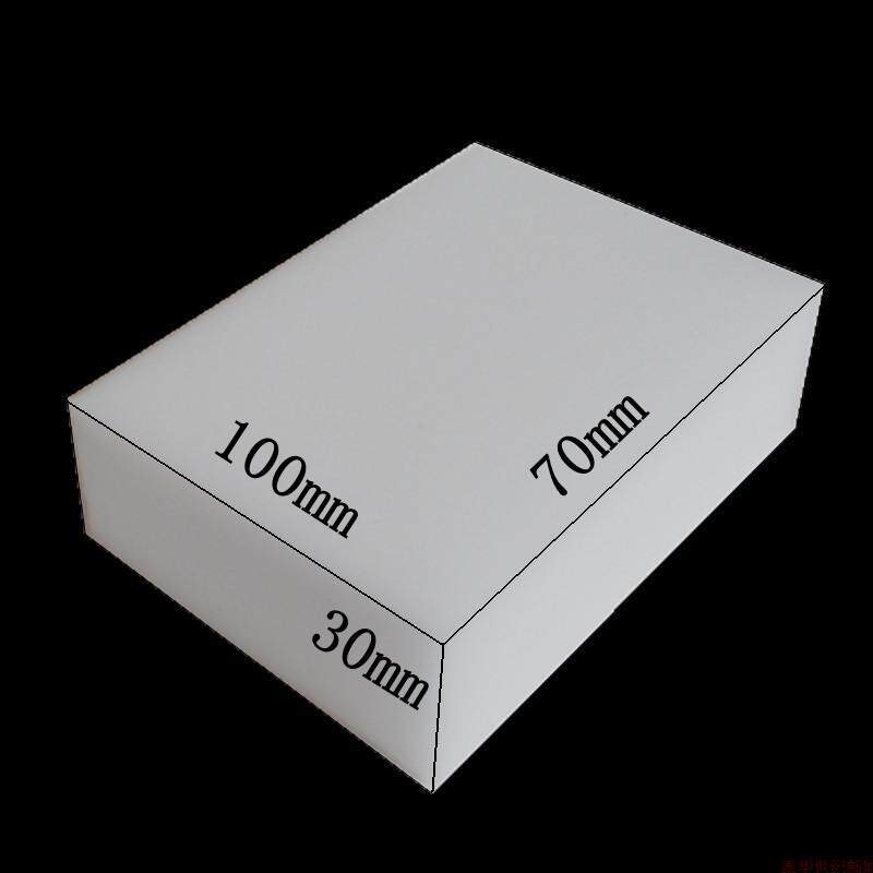 纳米海绵魔力擦神奇魔术擦厨房清洁金刚砂锅底除垢洗碗百洁布海绵