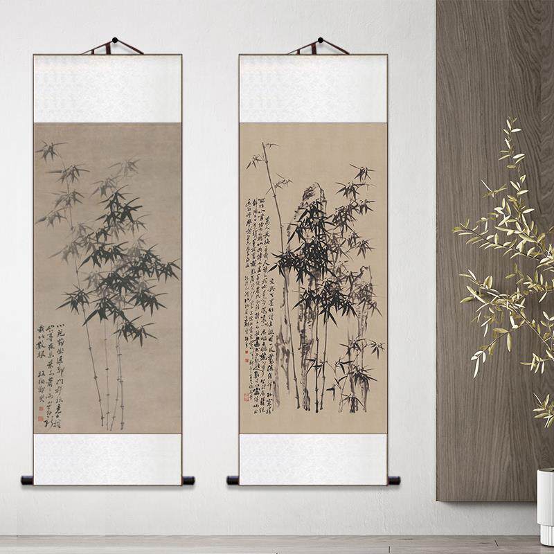 郑板桥竹子国画名家卷轴挂画+新中式客厅装饰画办公室茶楼玄关画