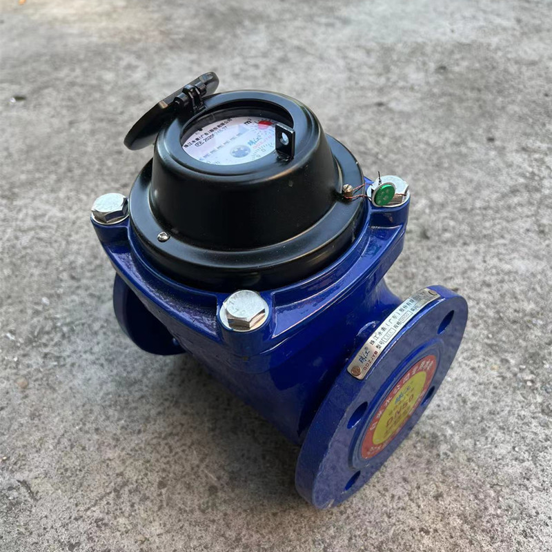 干式可拆法兰水表LXLC防冻自来水机械数字螺翼式DN5080可送检包邮