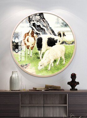 网红生肖羊国画三羊开泰挂画房中式圆形壁画室卧间走廊三阳开泰装