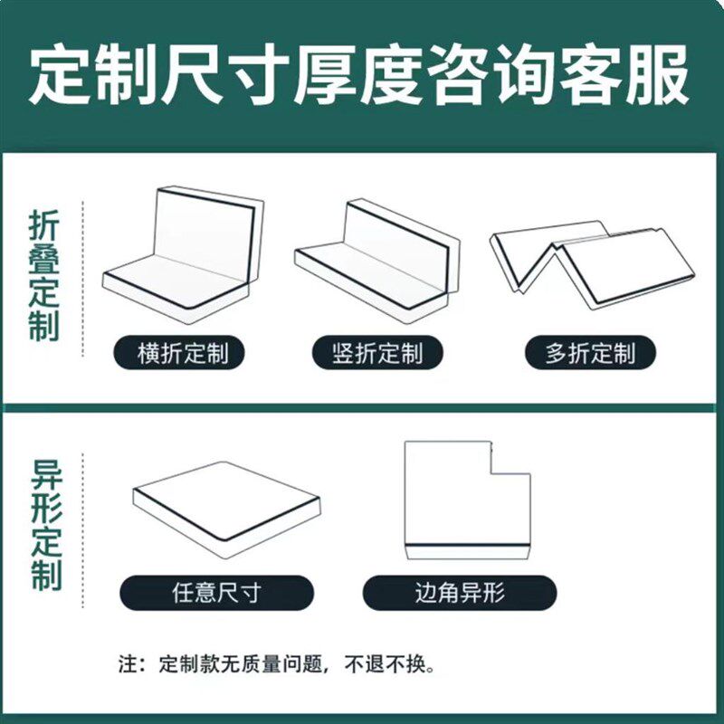 榻榻米床垫硬垫子椰棕垫乳胶家用卧室炕垫折叠棕榈儿童a类母婴级