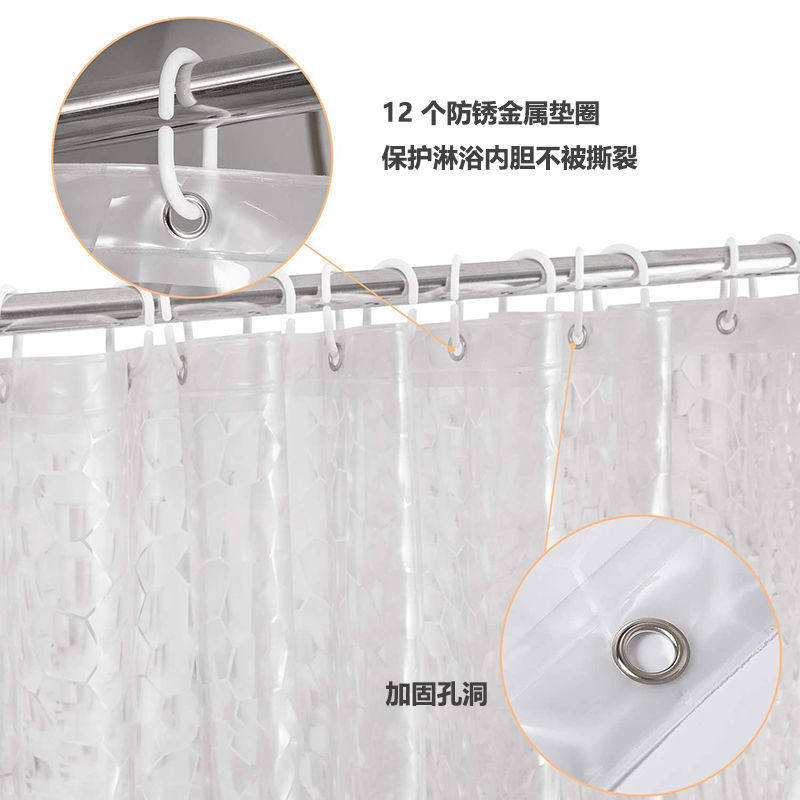 半透明浴帘EVA环保防水防霉化妆室乾湿分离加厚空调冷气房隔断窗