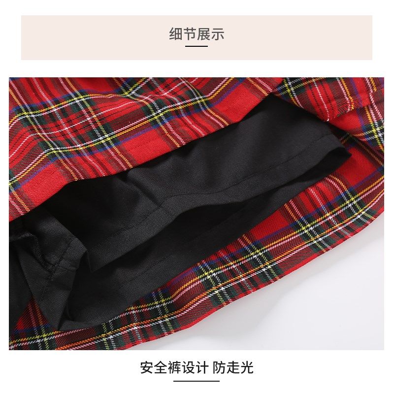 女童半身格子短裙红格蓬蓬裙小孩粉色裤裙四季百搭藏青春夏校园服,童装/婴儿装/亲子装,半身裙,淘宝优惠券,粉丝福利购,淘宝优惠卷