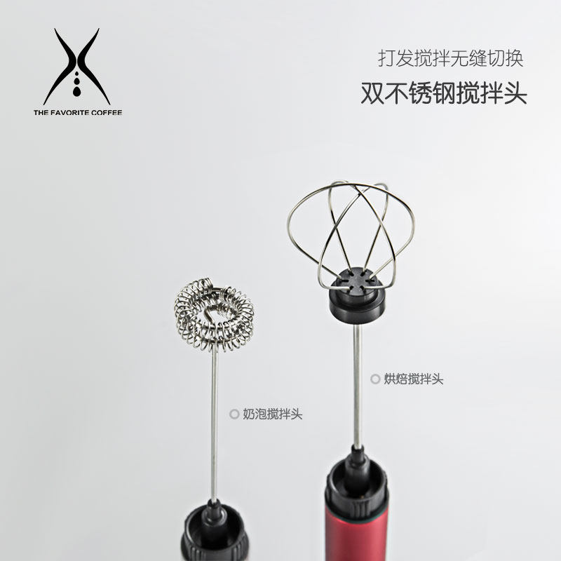 远岸双子充锂电动打奶器咖啡奶泡机牛奶打泡器迷你手持搅拌打蛋器