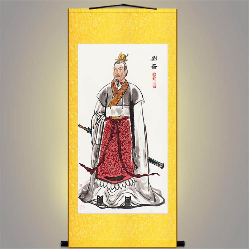 刘备画像挂画+玄德三国演义人物画+装饰字画丝绸画卷轴画来图定制