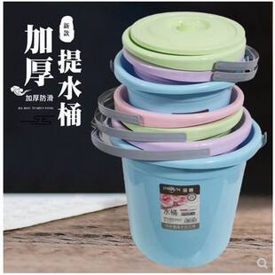 家用塑料带盖水桶加厚型迷你小桶美术桶手提桶学生宿舍洗澡洗衣桶